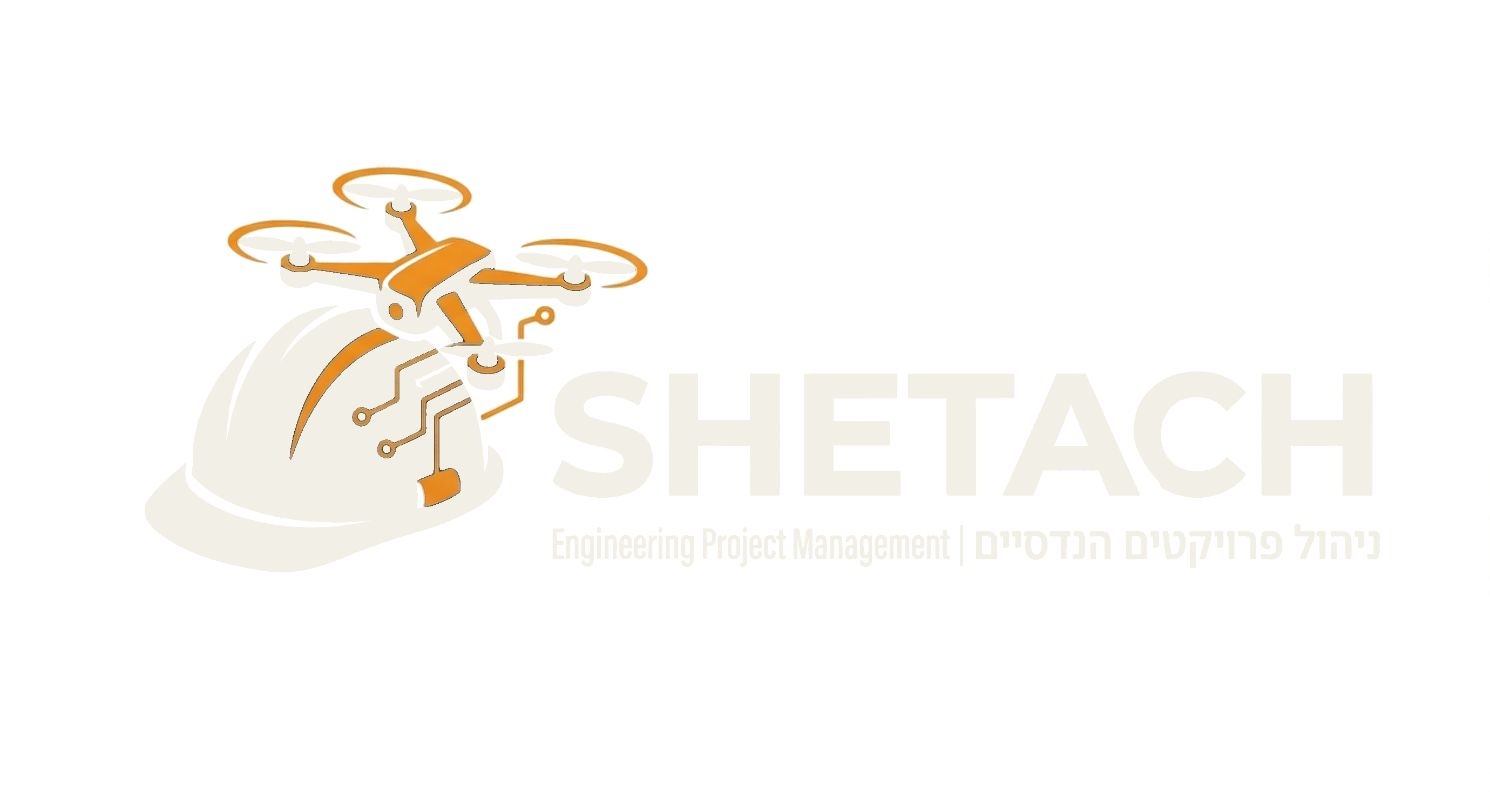 שטח — SHETACH